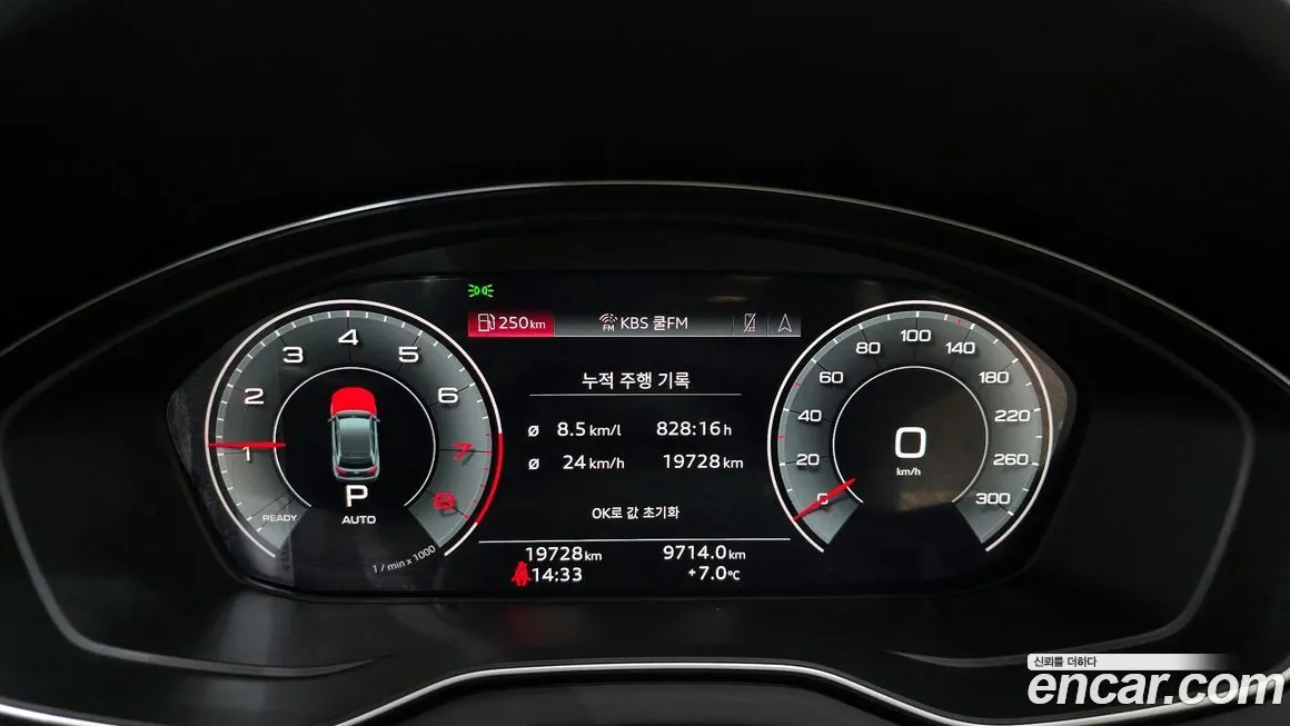 Audi Q5 2023 из KR, фото 8