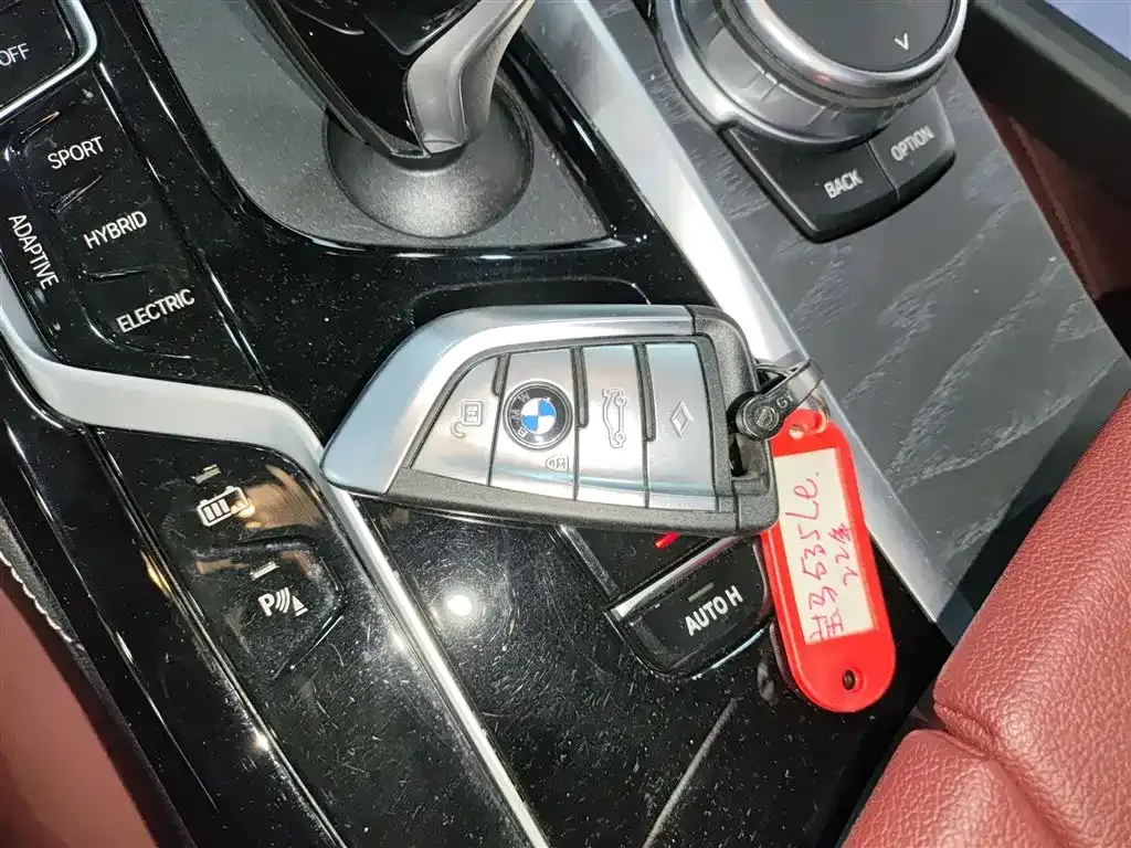 BMW 5 Series New Energy — фото 9