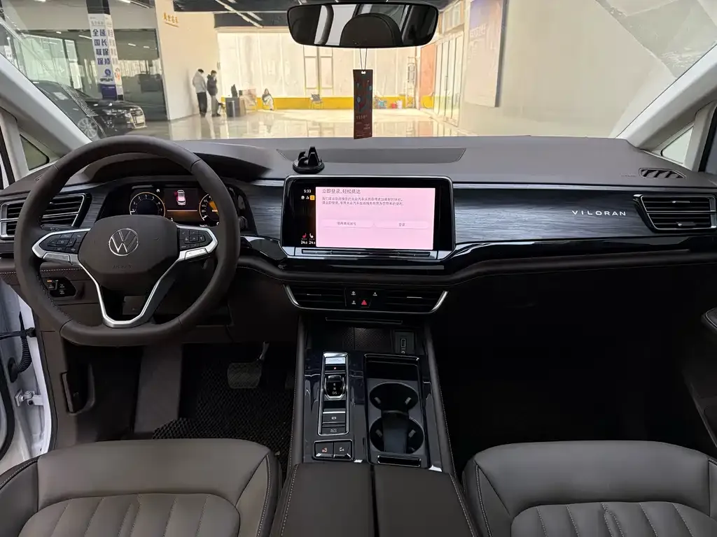 Volkswagen Viloran 2023 из CN, фото 6