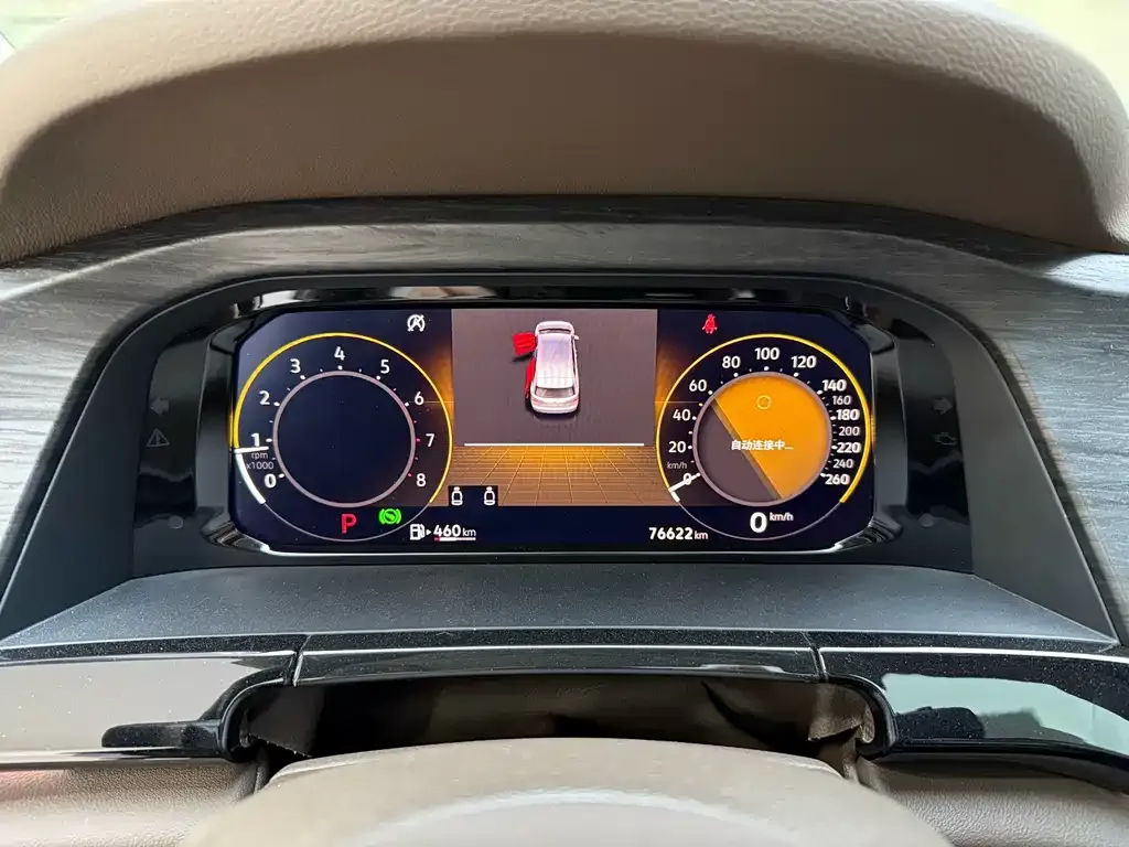 Volkswagen Viloran 2023 из CN, фото 7