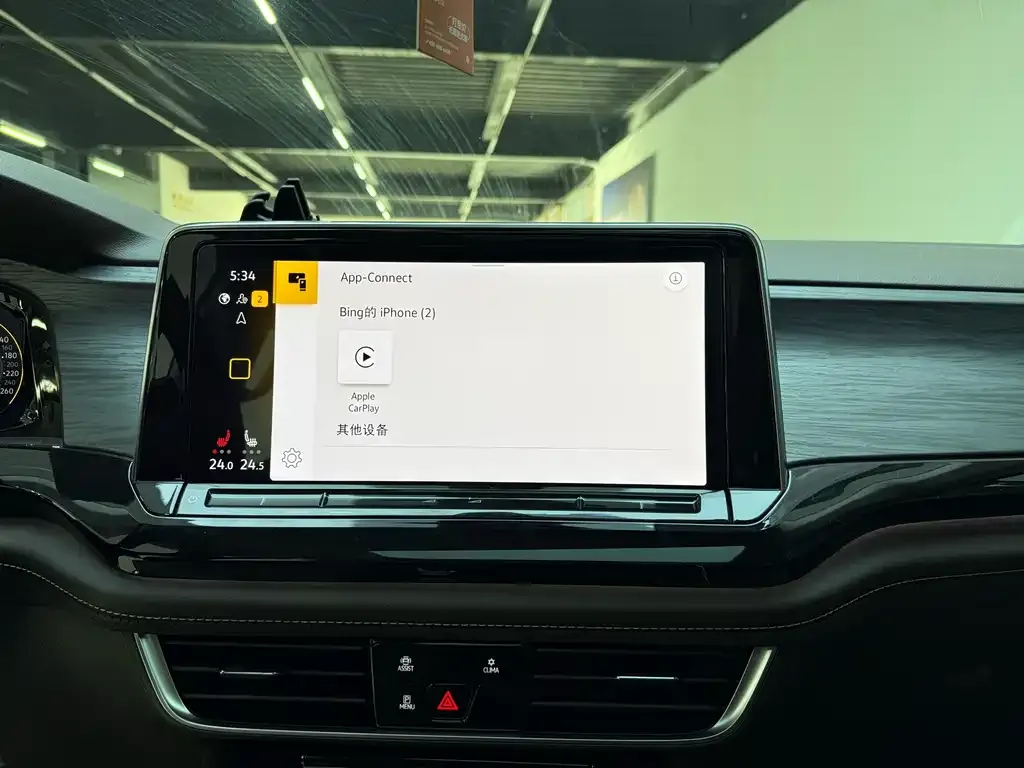 Volkswagen Viloran 2023 из CN, фото 8