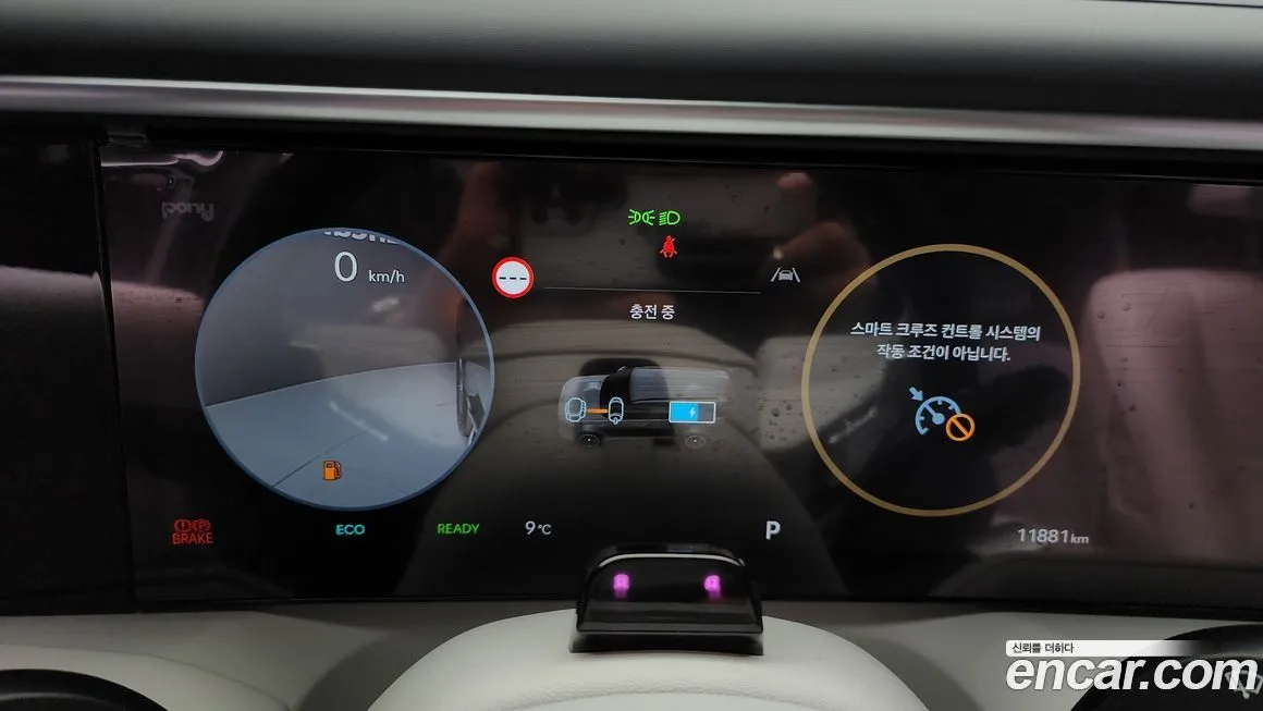 Hyundai Palisade 2026 из KR, фото 8