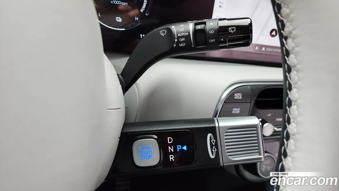 Hyundai Palisade 2026 из KR, фото 9