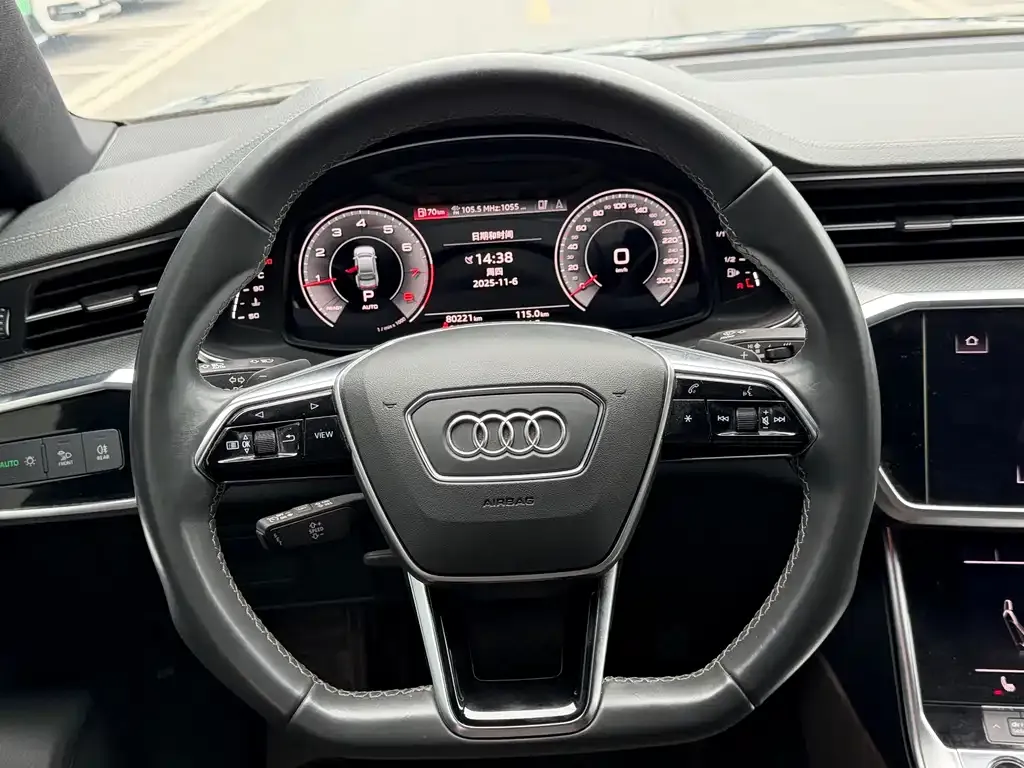 Audi A7L 2023 из CN, фото 10