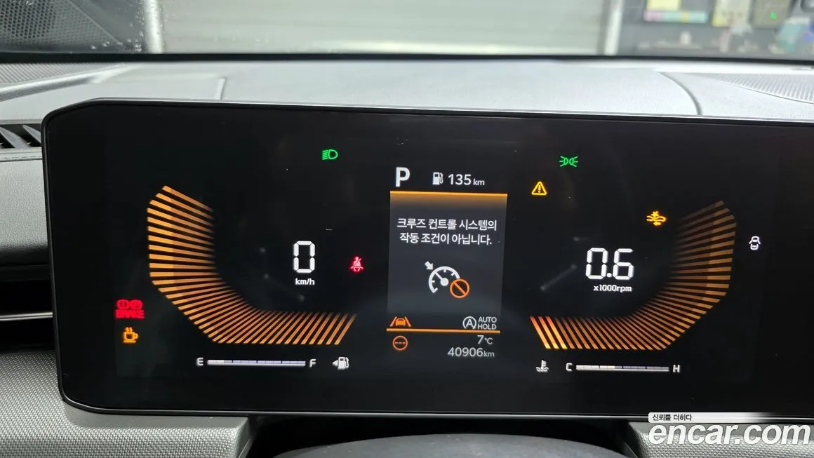 Kia K5 2024 из KR, фото 8