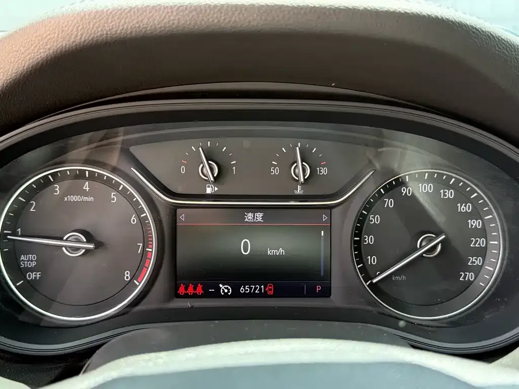 Buick Regal 2022 из CN, фото 8