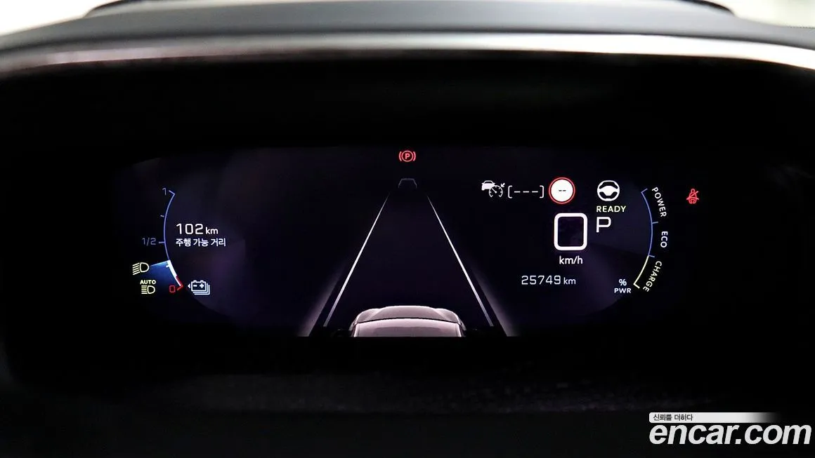 Peugeot 208 2021 из KR, фото 8