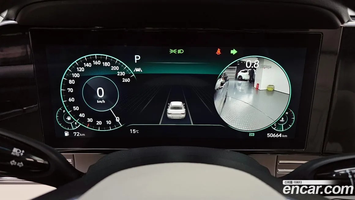 Hyundai Grandeur 2023 из KR, фото 8