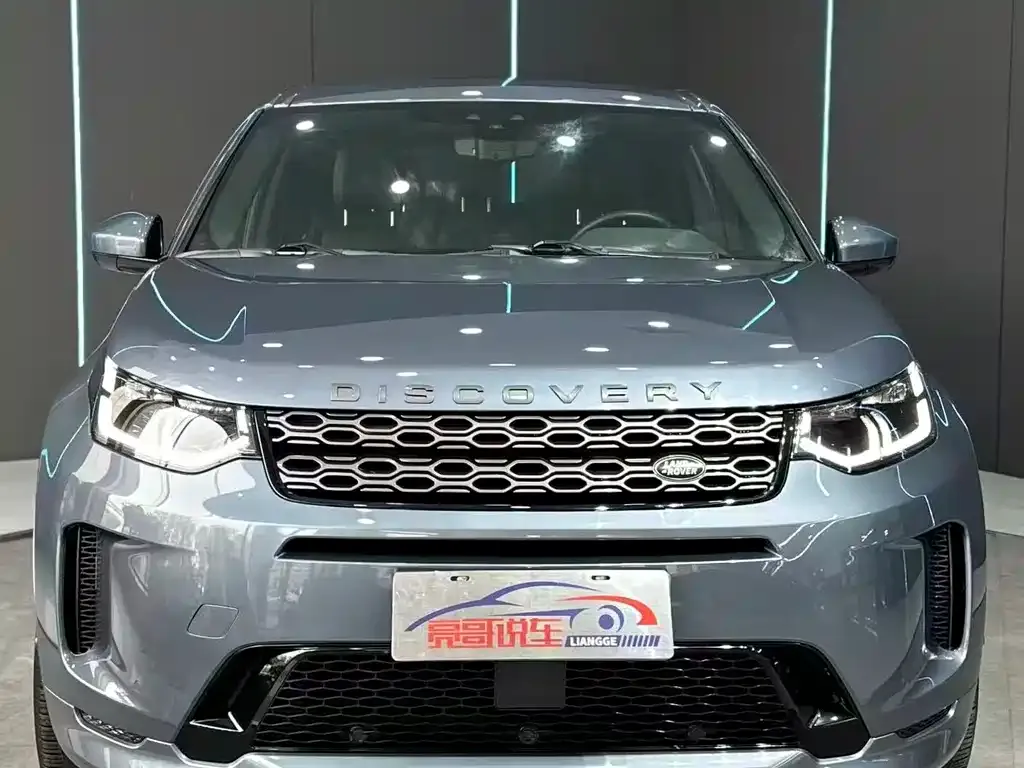Land Rover Discovery Sport — фото 2