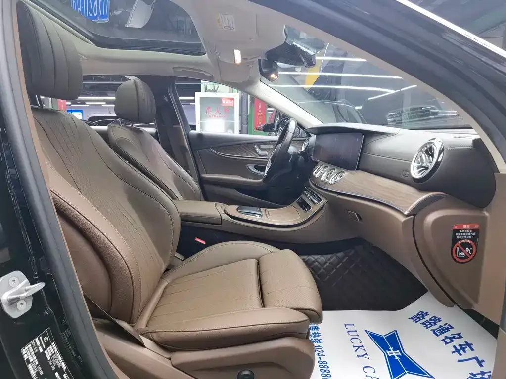 Mercedes-Benz E-Class — фото 8