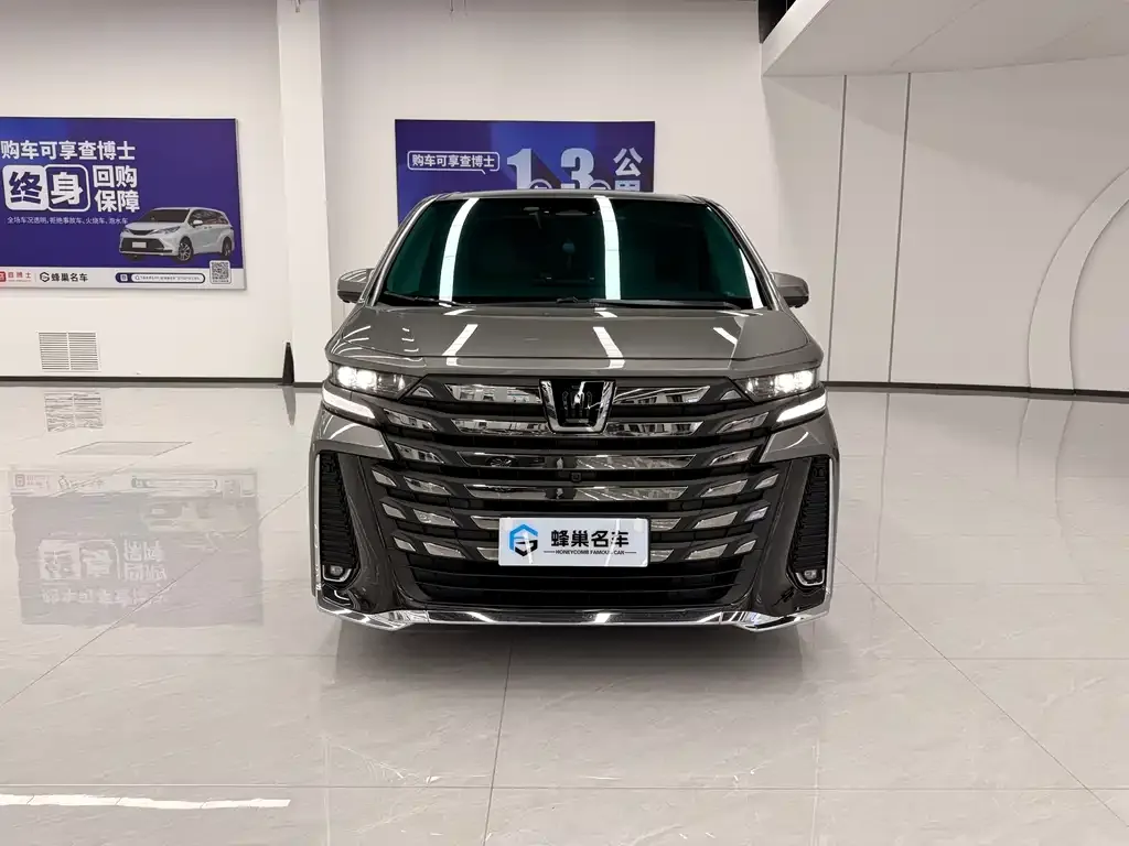 Toyota Vellfire 2023 из CN, фото 2