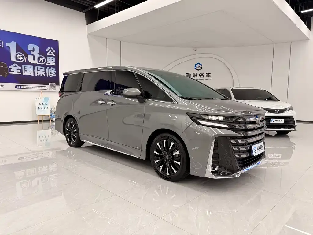 Toyota Vellfire 2023 из CN, фото 3