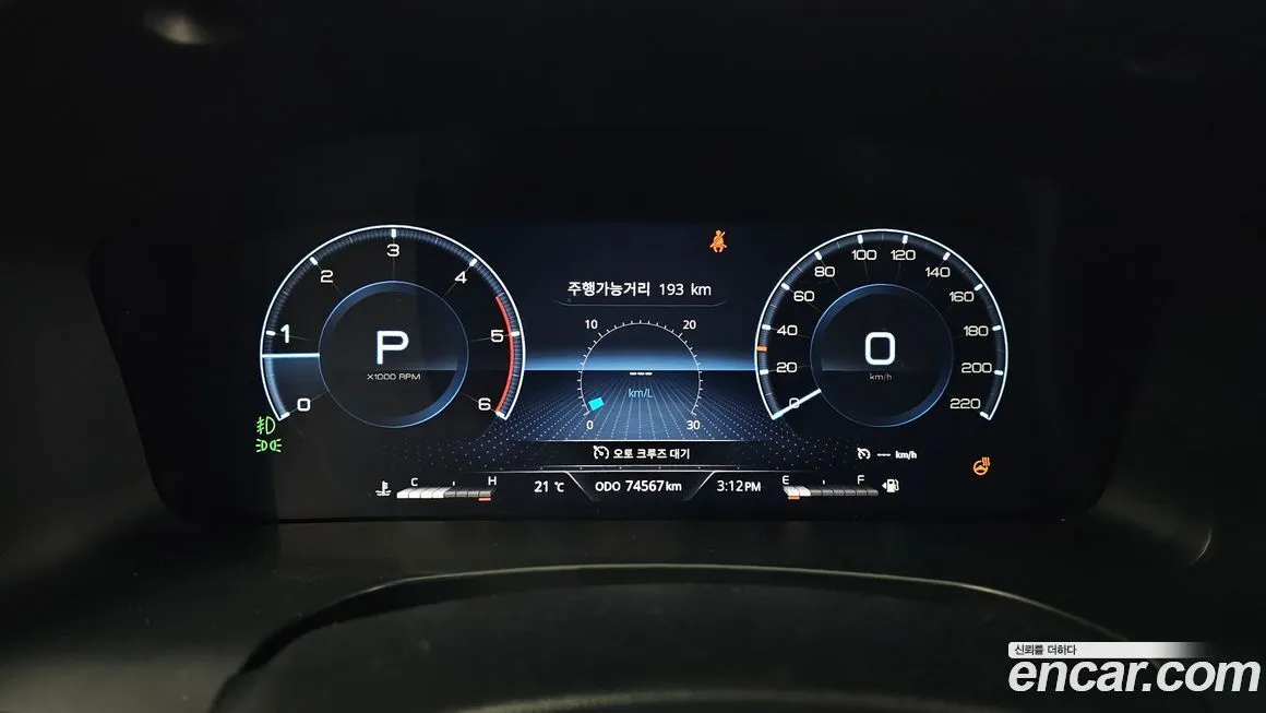 KG Mobility (Ssangyong) Rexton — фото 8