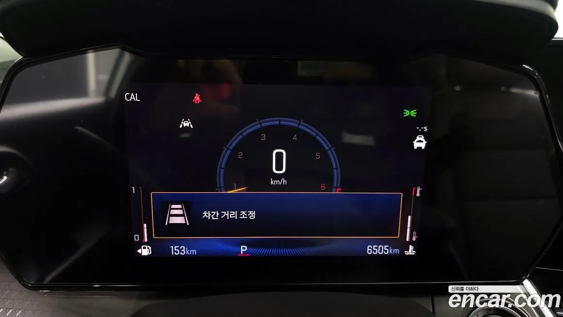 Chevrolet (GM Daewoo) Trax 2025 из KR, фото 8