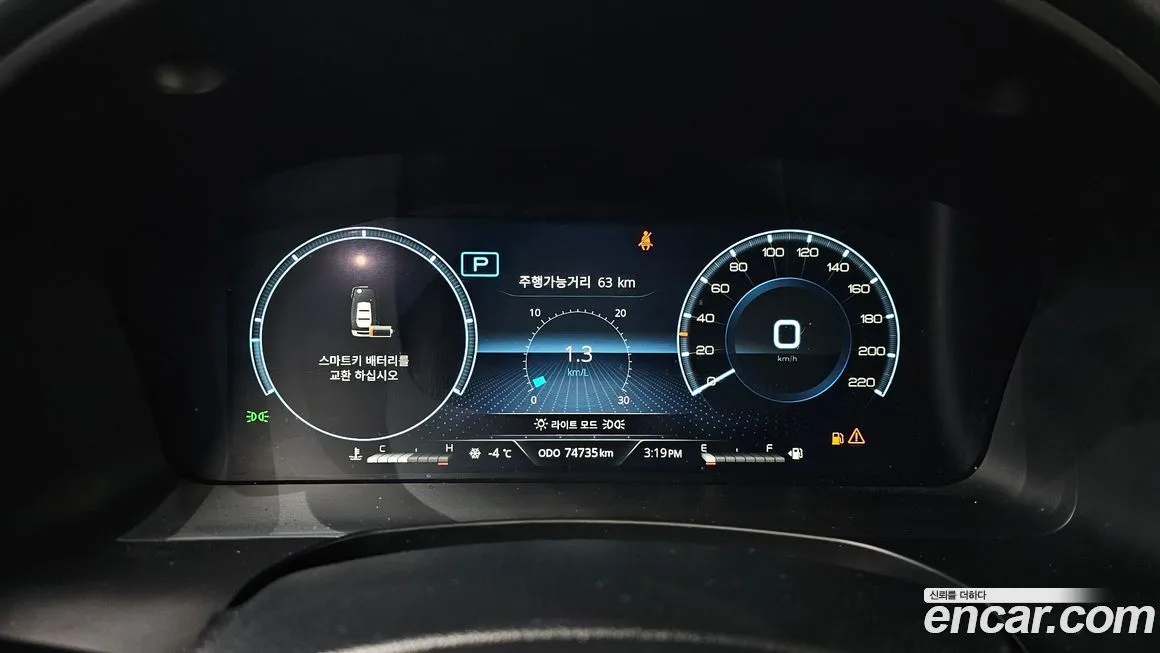 KG Mobility (Ssangyong) Rexton — фото 8