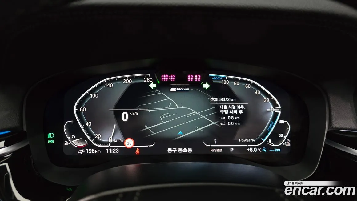 BMW 5-Series 2021 из KR, фото 8
