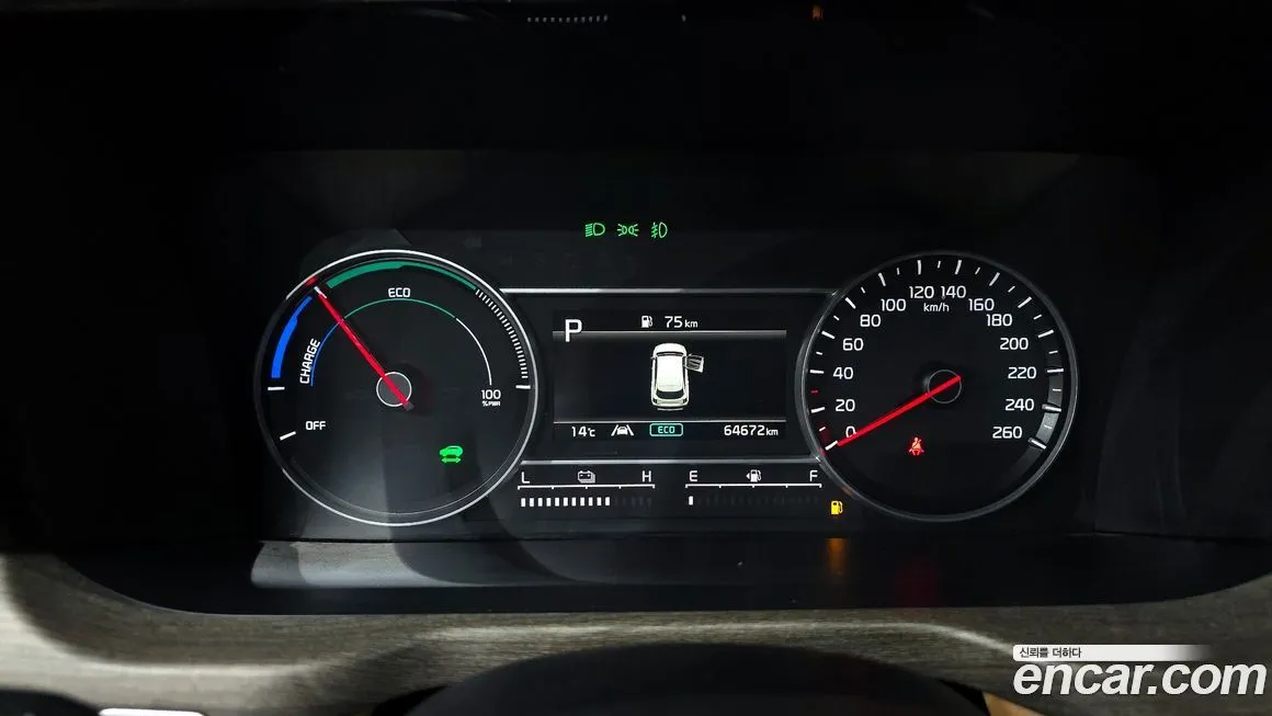 Kia Sorento — фото 8