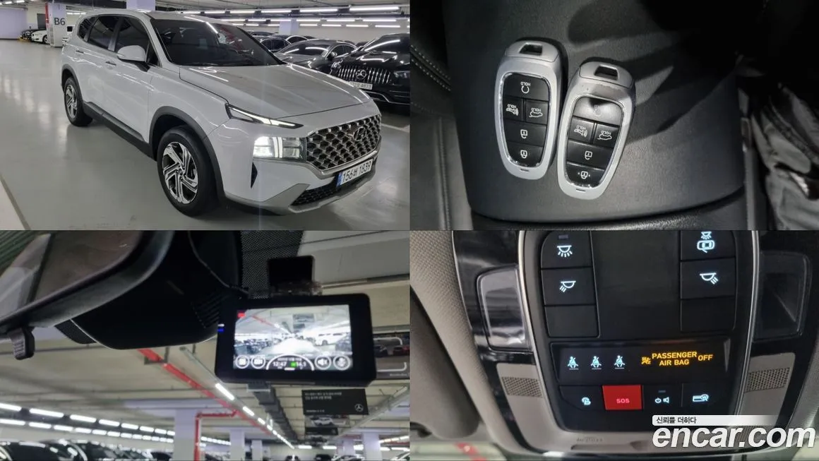 Hyundai Santafe 2023 из KR, фото 1