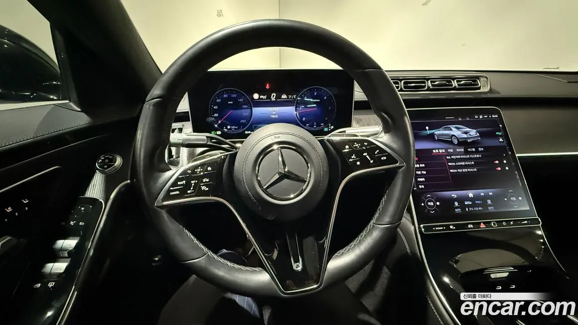 Mercedes-Benz S-Class 2023 из KR, фото 10