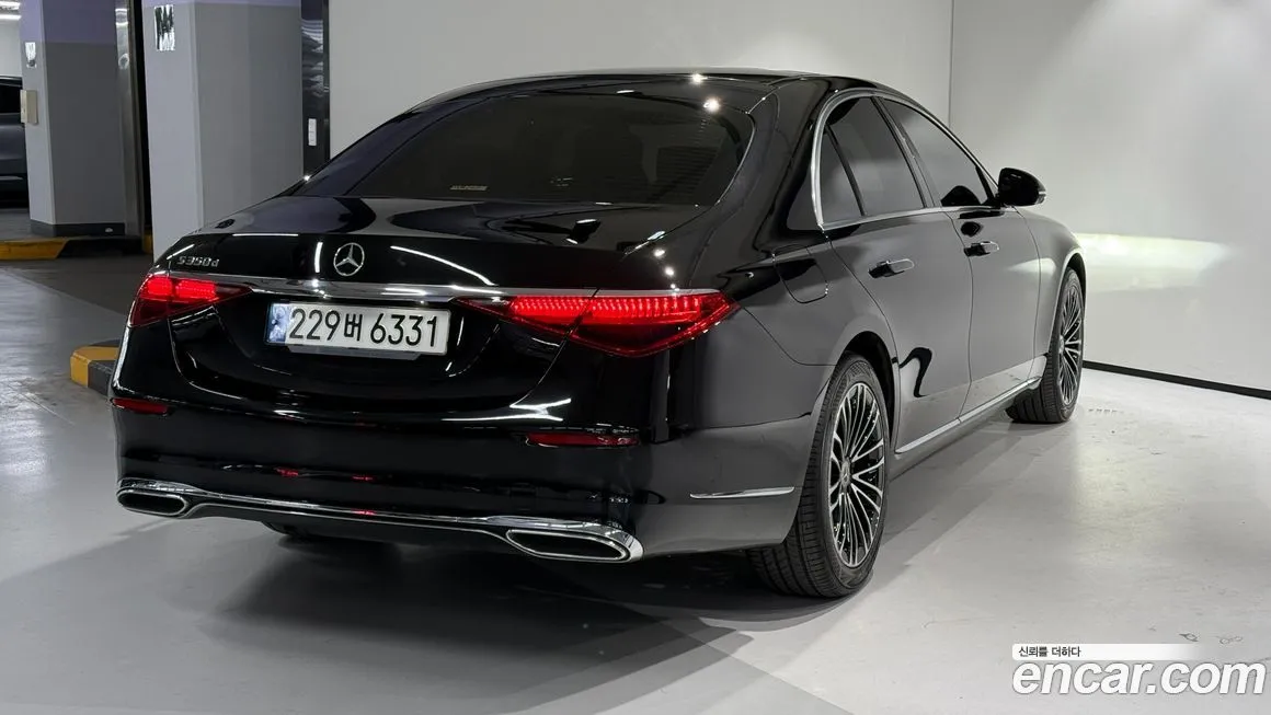 Mercedes-Benz S-Class 2023 из KR, фото 4