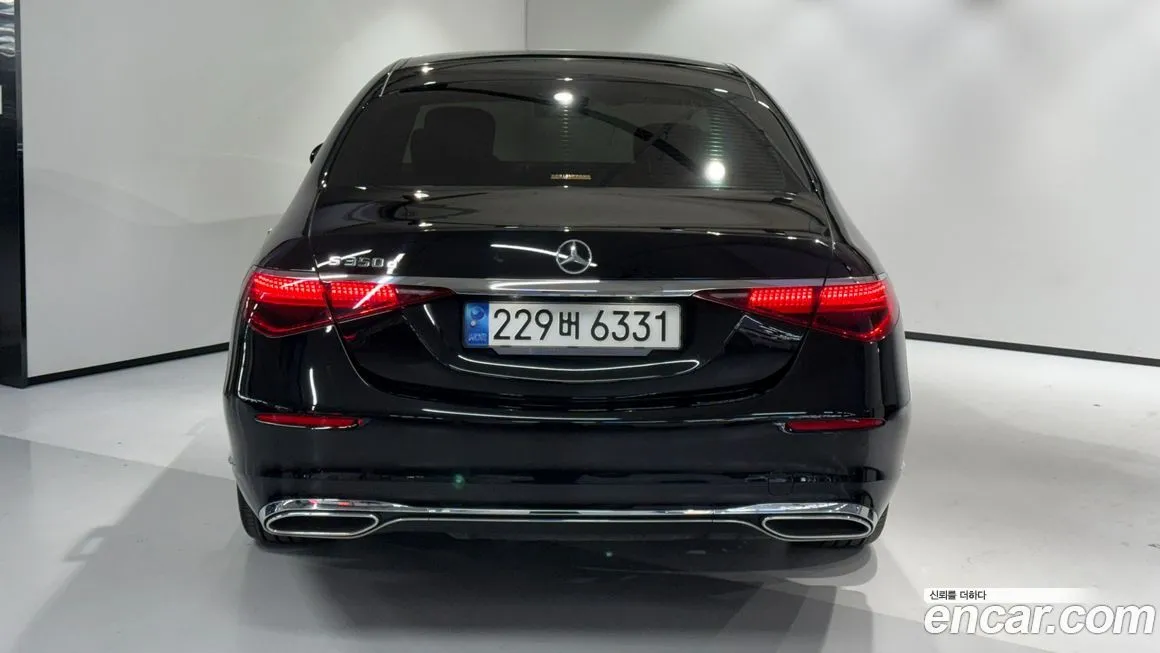 Mercedes-Benz S-Class 2023 из KR, фото 5