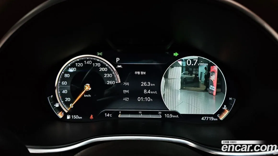 Genesis G80 2021 из KR, фото 8