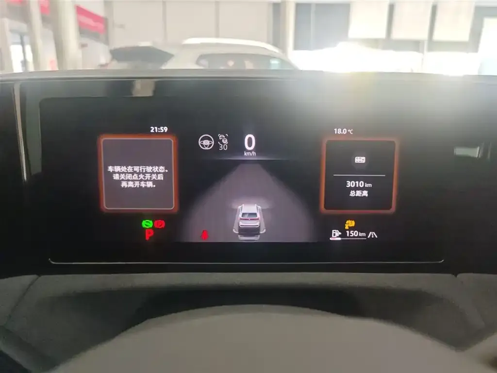 Volkswagen Tiguan L 2024 из CN, фото 4
