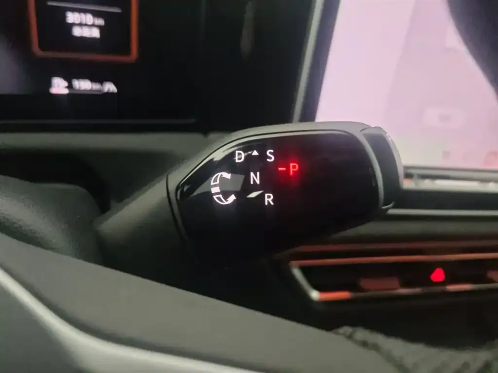 Volkswagen Tiguan L 2024 из CN, фото 6