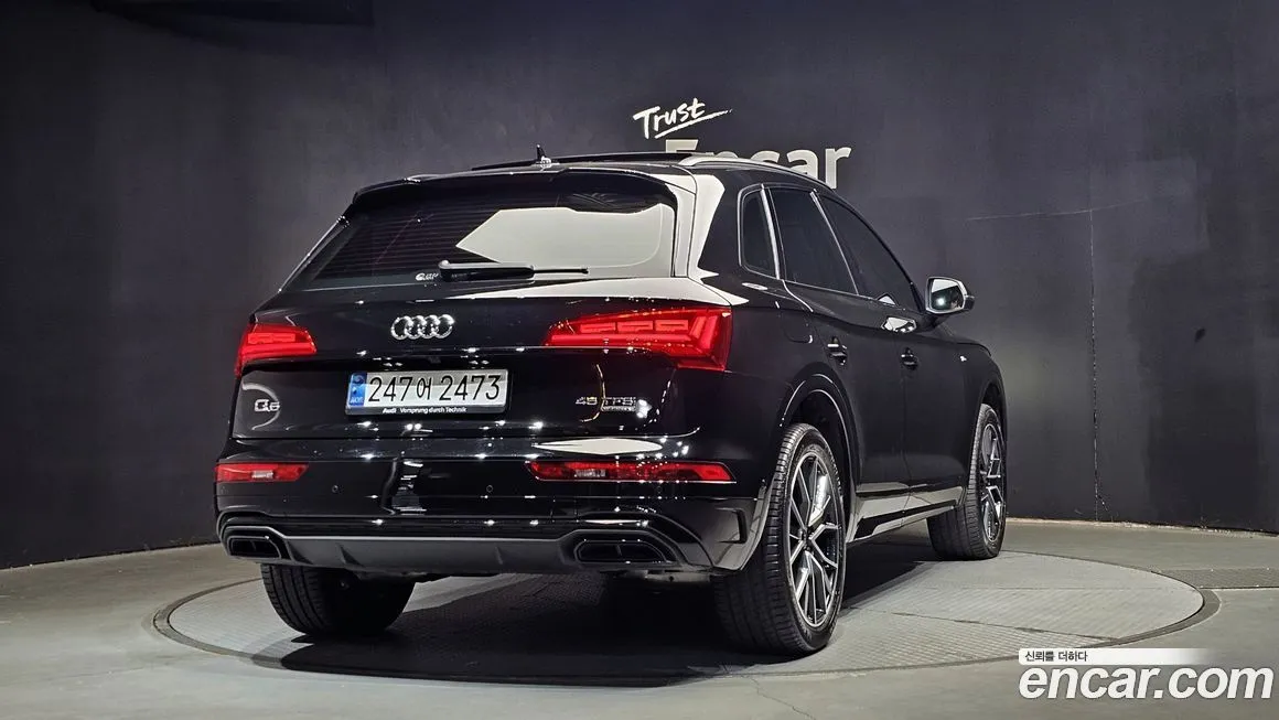 Audi Q5 — фото 2