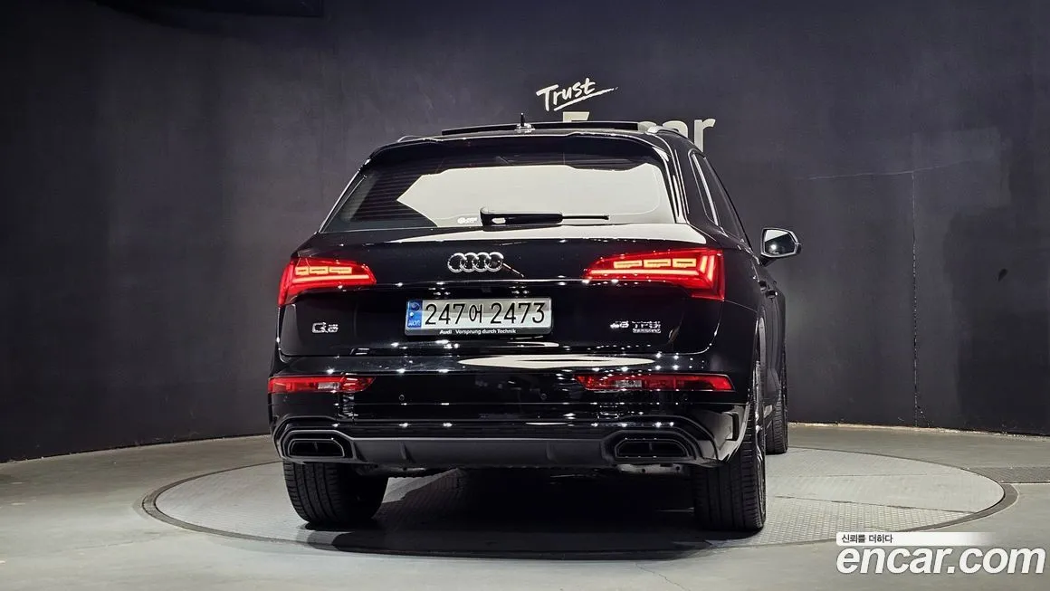 Audi Q5 — фото 4