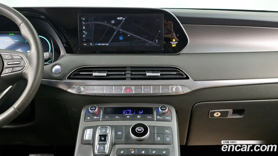 Hyundai Palisade 2021 из KR, фото 9