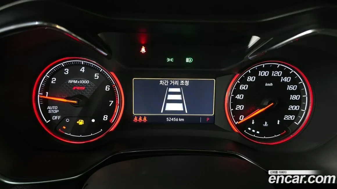Chevrolet (GM Daewoo) Trailblazer 2023 из KR, фото 8
