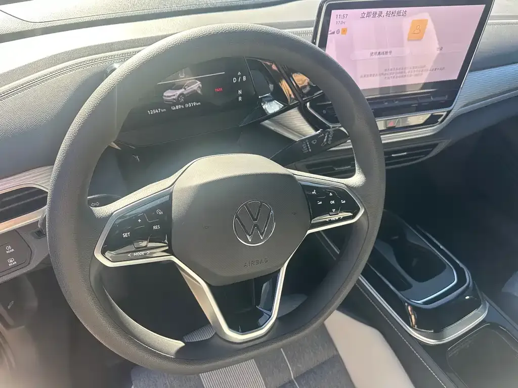 Volkswagen ID.4 Crozz 2024 из CN, фото 4