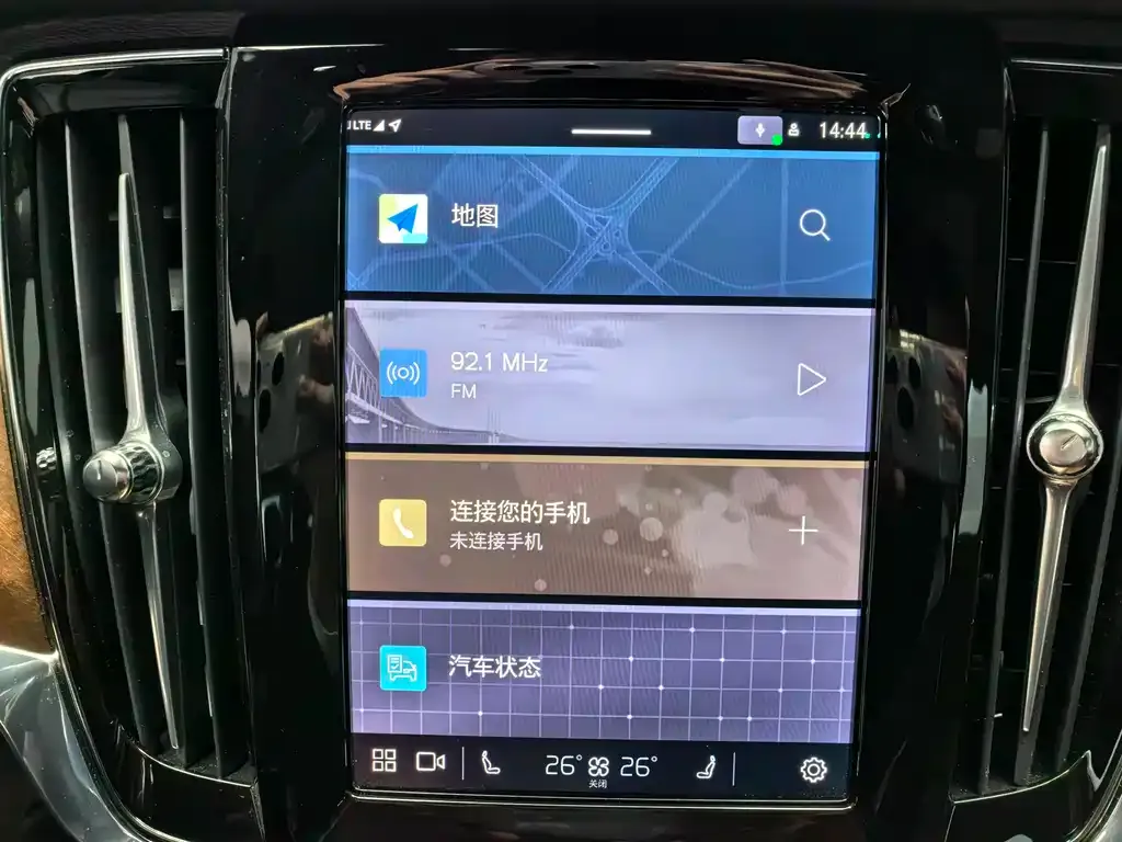 Volvo S90 2025 из CN, фото 10