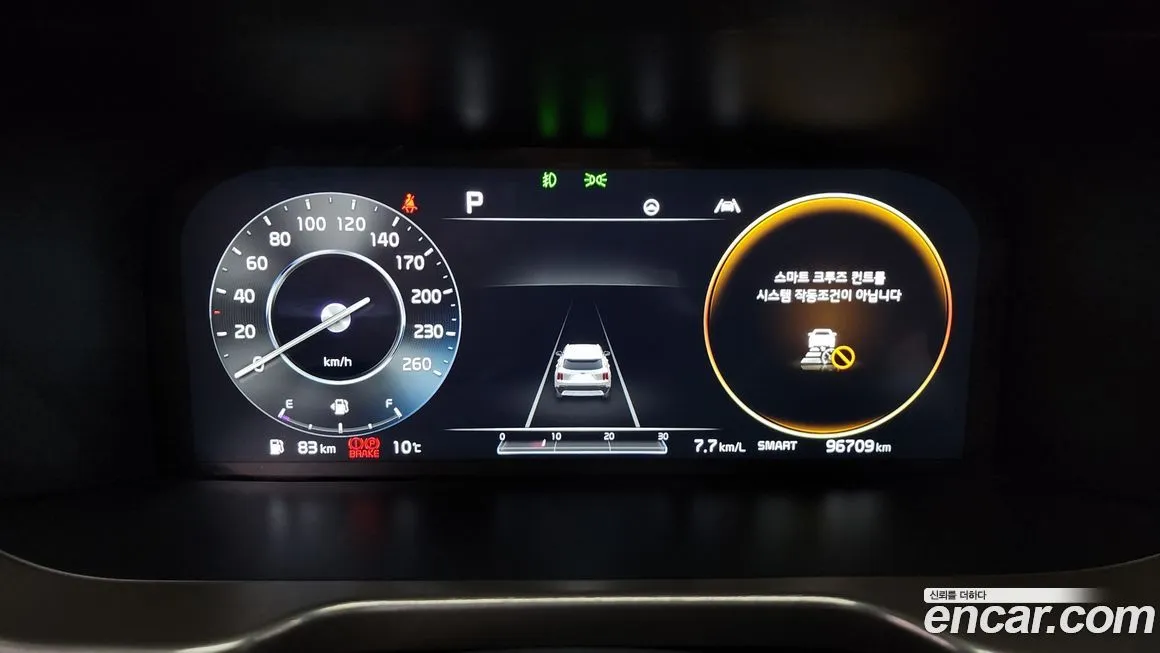 Kia Sorento — фото 8