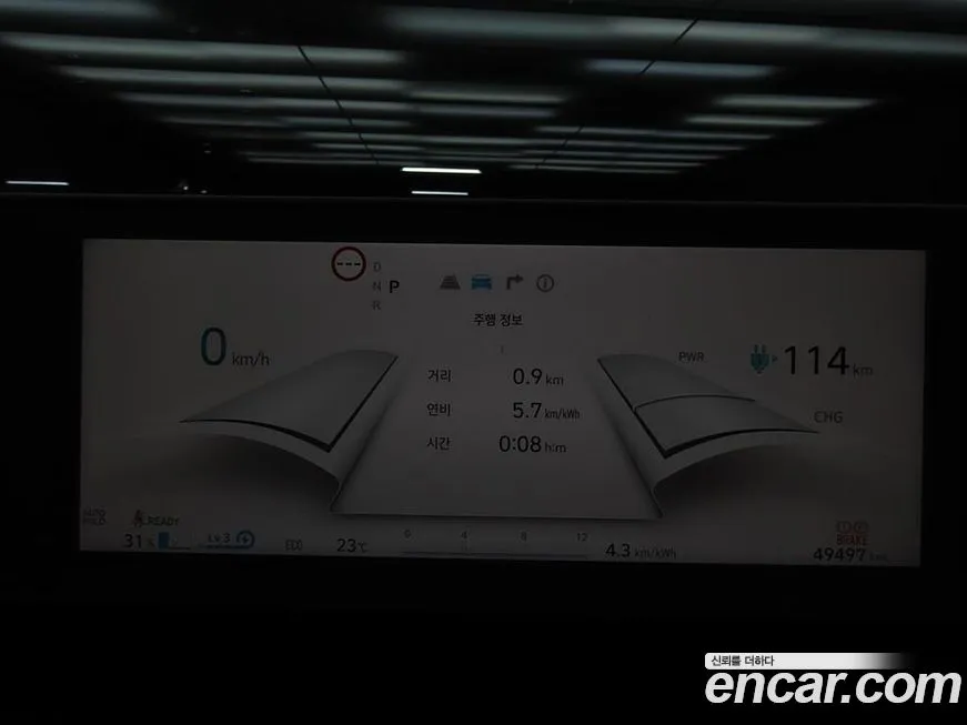 Hyundai Ioniq5 2023 из KR, фото 10