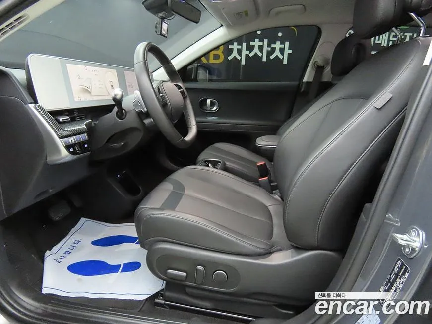 Hyundai Ioniq5 2023 из KR, фото 7