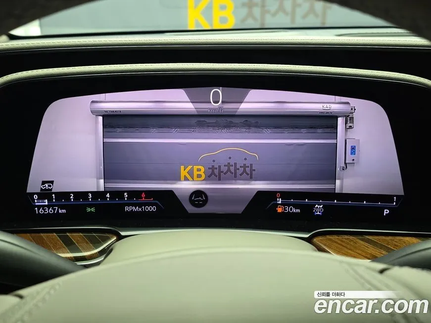 Cadillac Escalade 2023 из KR, фото 5