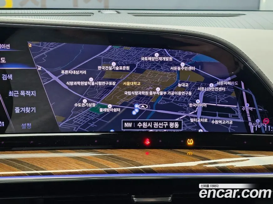 Cadillac Escalade 2023 из KR, фото 7