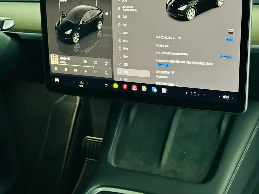 Tesla Model Y — фото 5