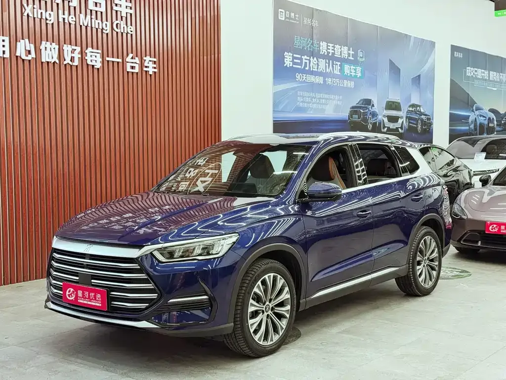 BYD Pro New Energy — фото 1