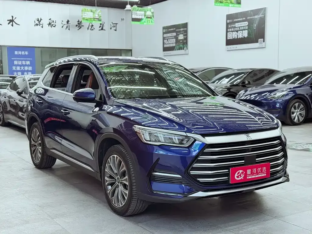 BYD Pro New Energy — фото 3