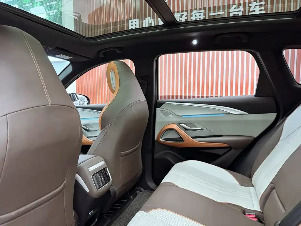 BYD Pro New Energy — фото 9