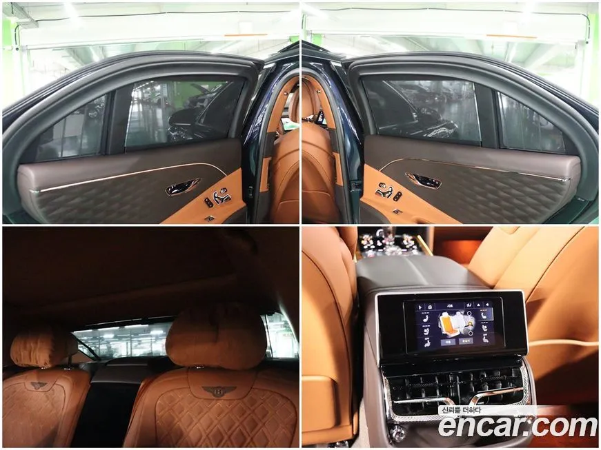 Bentley Flying Spur 2022 из KR, фото 10