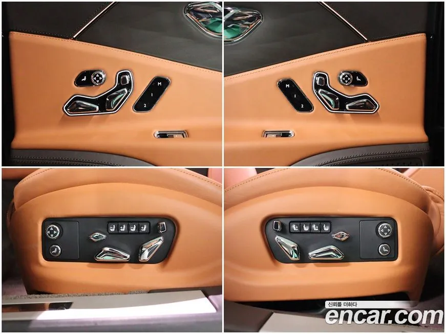 Bentley Flying Spur 2022 из KR, фото 9
