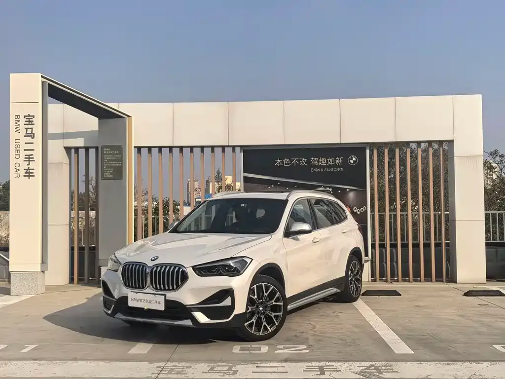 BMW X1 2021 из CN, фото 1