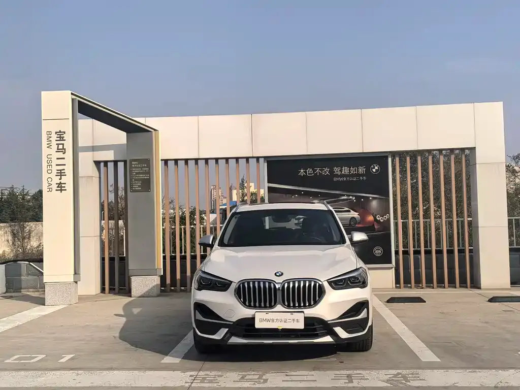 BMW X1 2021 из CN, фото 2