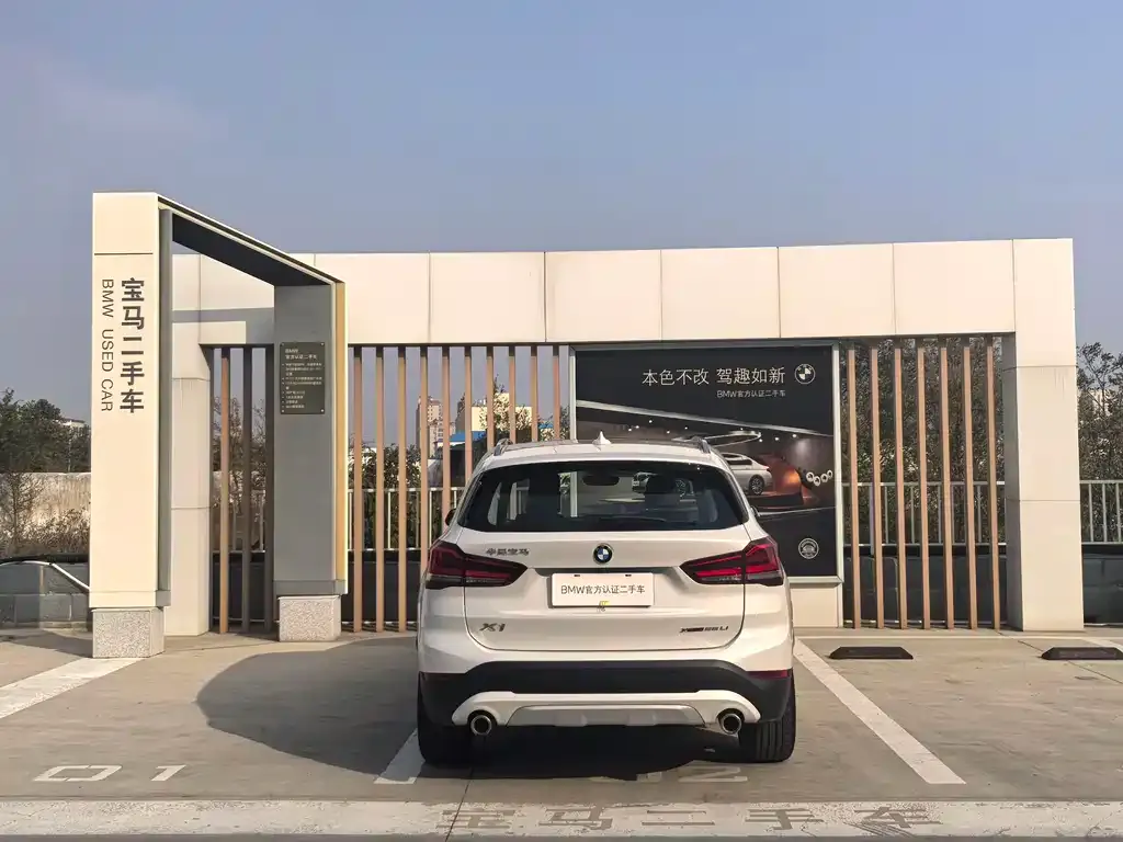 BMW X1 2021 из CN, фото 4