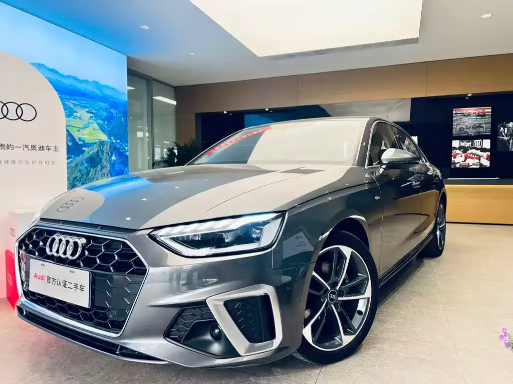 Audi A4L 2023 из CN, фото 1