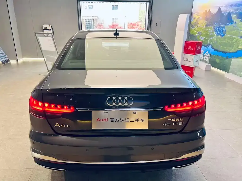 Audi A4L 2023 из CN, фото 6